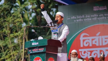 আওয়ামী লীগের হাতে সহযোদ্ধাদের রক্ত ঝরলে তার দায় বিএনপিকে নিতে হবে